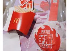 -麦当劳(展览路店)