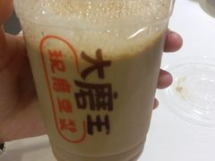 -永和大王(梅家浜店)