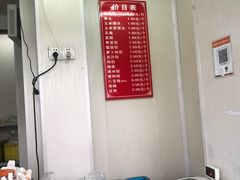 -航天馒头(瞻园路店)