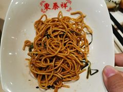 -东泰祥生煎馆(重庆北路店)
