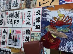 -大成铁板烧•板前(复古餐厅石老人店)