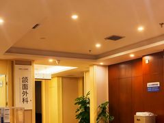 -武汉第一口腔医院(建设大道总院)