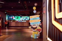 -派对猴生日派对策划