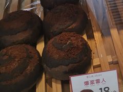 -爱立颂(美莲广场店)