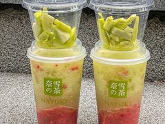 -奈雪的茶(M+世纪都会广场店)