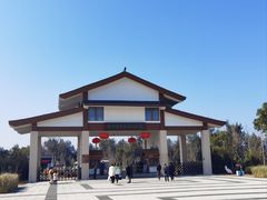 -漩门湾国家湿地公园