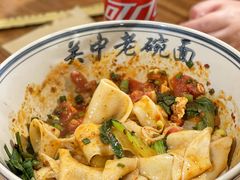 -子午路张记·肉夹馍(华强北店)