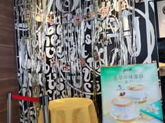 -麦当劳(无锡滨湖万达店)
