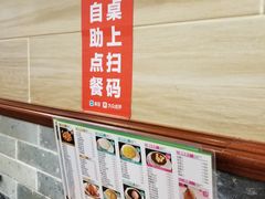 -正德顺順德雙皮奶(中信店)
