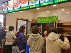 -老回回饺子馆(海洋馆店)