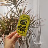 合肥咖啡 | can条不是san条🐠