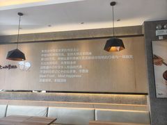 -鲜芋仙(长山湖店)