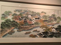 -江苏省美术馆(长江路新馆)