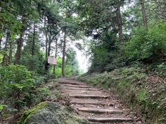 -天姥山