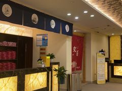 -汤里来温泉