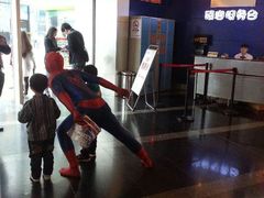 android_upload_pic-保利国际影城(保利文化广场店)