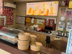 -好时味十三姨(河西路店)