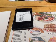 -Sushi Love 创意寿司(丽影广场店)