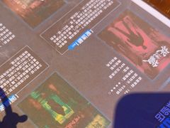 -移动谜城·大笨象密室逃脱(五棵松店)