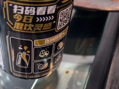 -大董(阜成路店)