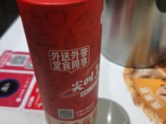 -必胜客(安盛金马店)