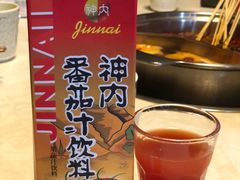 -来伊回麻辣烫·火锅串串清真(红瓦寺总店)