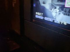 -活力无限KTV(天河新天地店)