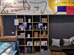 -Nectar One Cafe(勇烈路n1店)