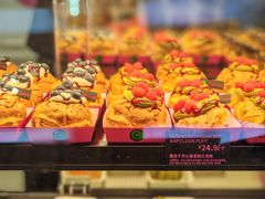 -CC BAGEL&SCONE 贝果与司康(南开大悦城店)