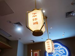 -蓉李记成都名小吃(太原龙湖万达店)