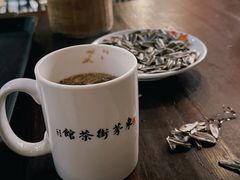 -東茅街茶馆