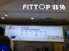 -VT101维多利广场