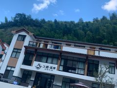 -花溪风景区