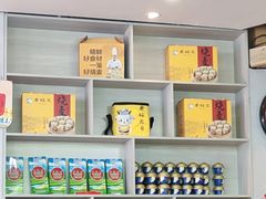 -老绥元烧麦·家常菜(体育场店)