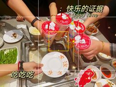-海底捞火锅(荣盛广场店)