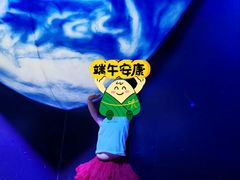 -上海儿童博物馆