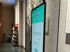 -黔蘑菇四季餐厅(观山湖店)