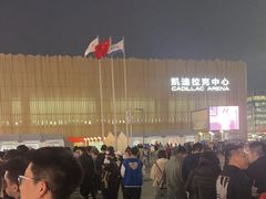 -华熙生物·润百颜ECM中心