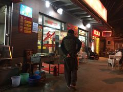 -阿木龙虾(河间路店)