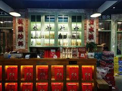 -龙厂长老火锅(抚琴店)