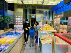 -好利来(建邺吾悦广场Lab主题店)