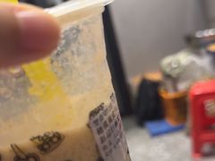-花姨·老电影院果汁冰(88号店)