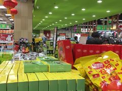 -永辉超市(泰州万达广场店)