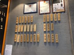 -景芳周大姐(国大城市广场店)