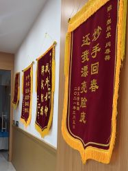 -靓芙泉专研痘痘肌