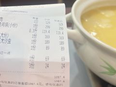 -金龙·打边炉(武进路店)