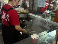 -江三王记牛杂馆(总店)