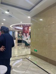 -重庆军科整形美容医院