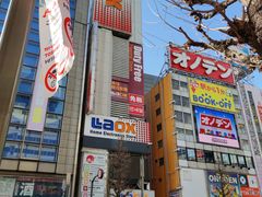 -秋叶原电器街
