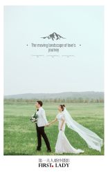 -第一夫人婚纱摄影(南京店)